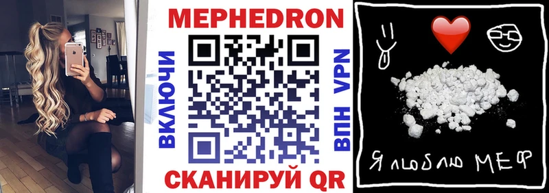 Купить наркоту Карачев МАРИХУАНА  Cocaine  Гашиш  Мефедрон 