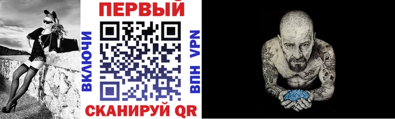 Амфетамин 98% Карачев