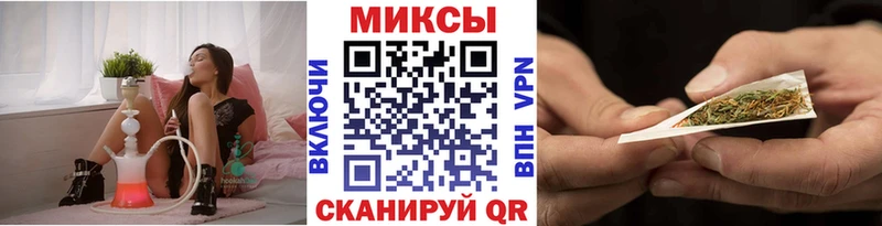 Бутират жидкий экстази Карачев