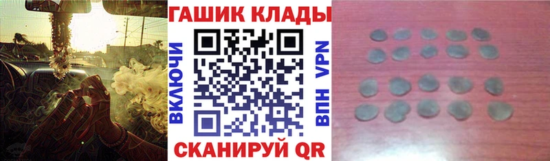 ГАШ Изолятор  Карачев 