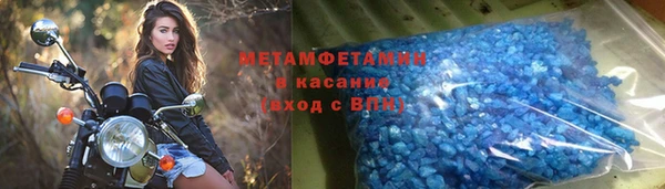 mdpv Алзамай
