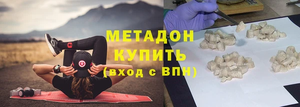 mdpv Алзамай