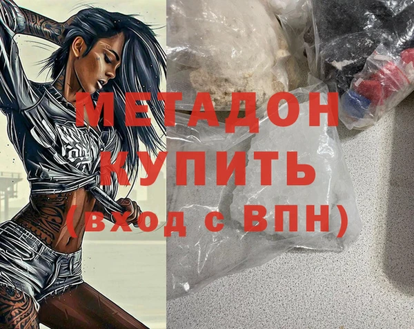 mdpv Алзамай