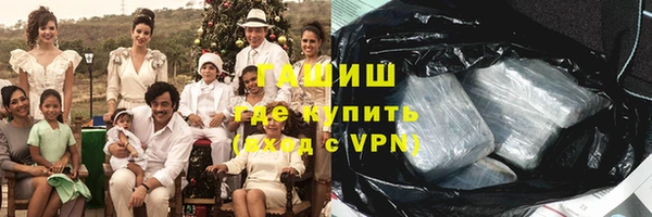 mdpv Алзамай