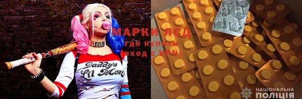 MDMA Алексин