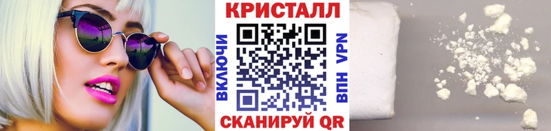 Первитин винт  купить  сайты  Карачев 