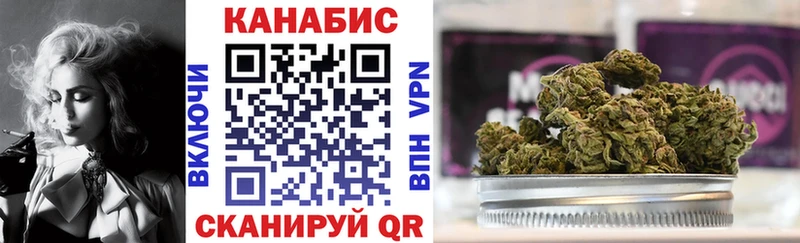 кракен вход Карачев Конопля план